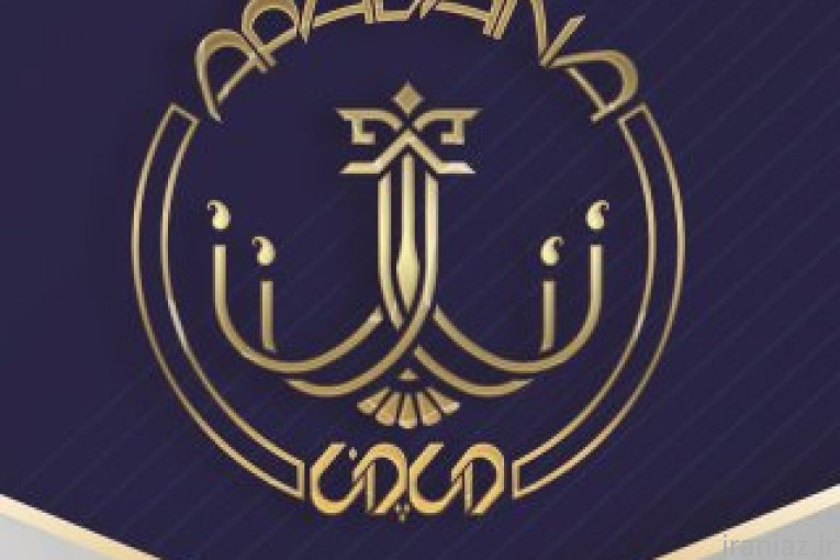 تولیدی لوستر