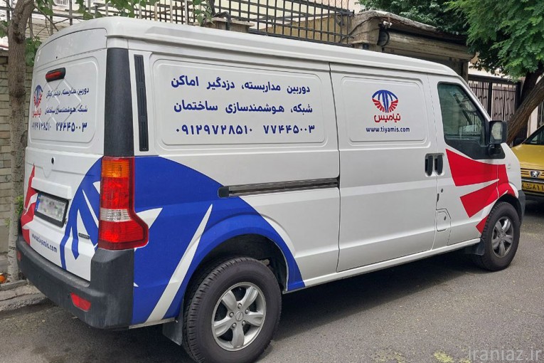 دوربین مداربسته و دزدگیر تیامیس