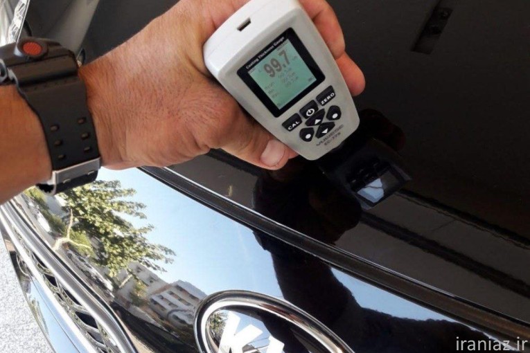 کارشناسی بدنه و فنی خودرو نادر