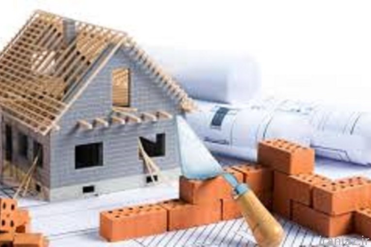 بازسازی و نوسازی منزل و ساختمان اقساطی 