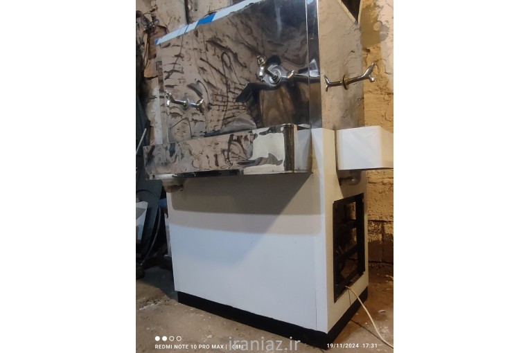 فروش و تعمیر آبسردکن 