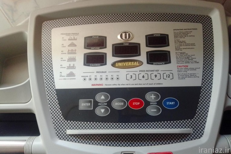 تردمیل نو باشگاهی و خانگی برند اصل 150 