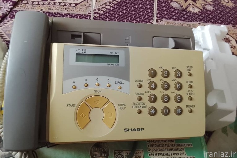 فکس تلفن کپی لیزری جوهر مادام‌العم