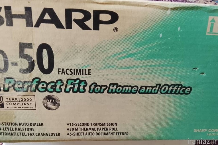 فکس تلفن کپی لیزری جوهر مادام‌العم