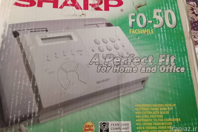 فکس تلفن کپی لیزری جوهر مادام‌العم