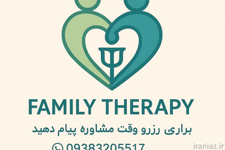 روانشاسی و مشاوره 