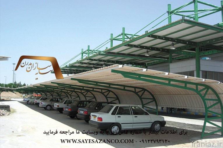 سازنده سایبان پیش ساخته