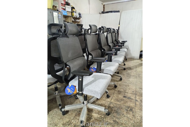 تولیدی صندلی اداری