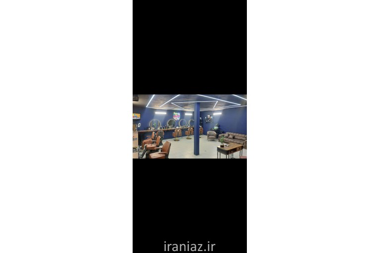 اموزشگاه ارایشگری مردانه ریش سفید