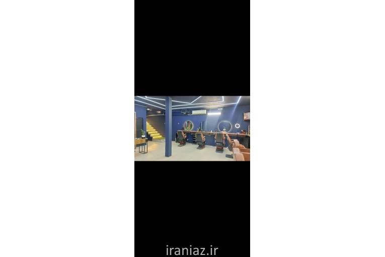 اموزشگاه ارایشگری مردانه ریش سفید