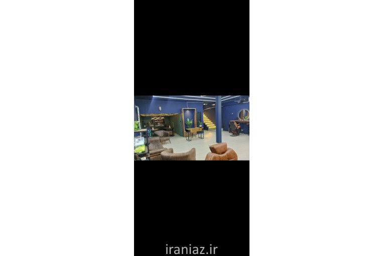 اموزشگاه ارایشگری مردانه ریش سفید