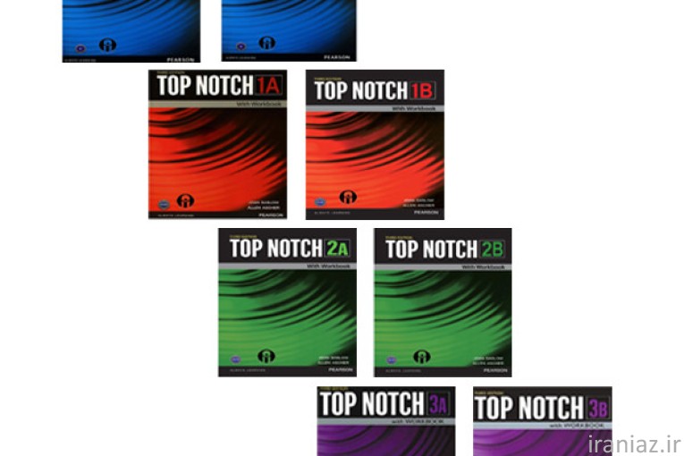 آموزش انگلیسی