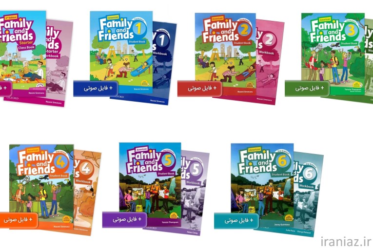 آموزش انگلیسی