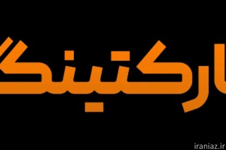 مشاوره سئو سایت با دونا مارکتینگ