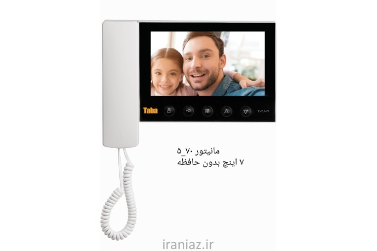 نمایندگی ایفون تابا تهران