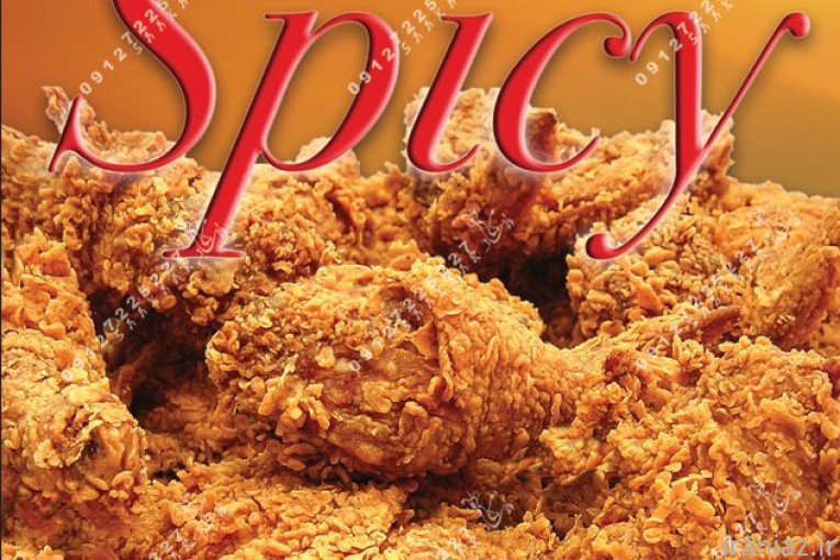 پودر سوخاری مرینه مرغ فست فود