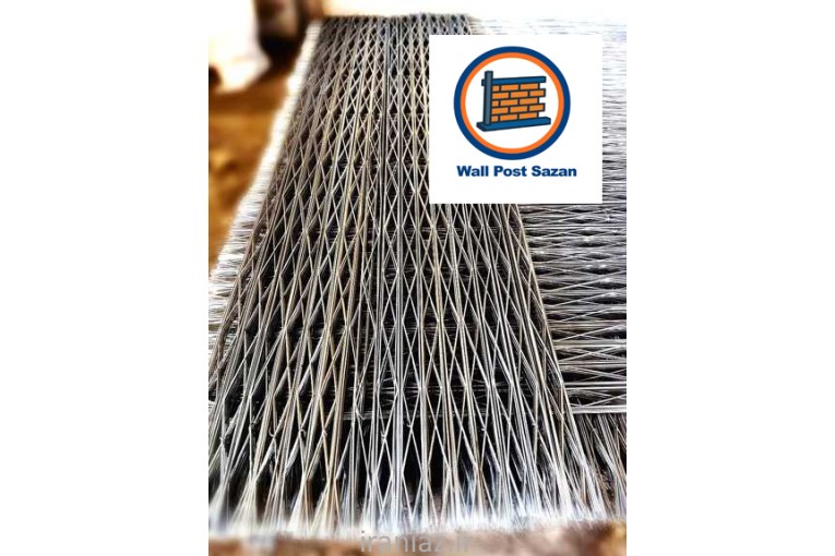 وال‌پست | میلگرد بستر | اتصالات هبلکس