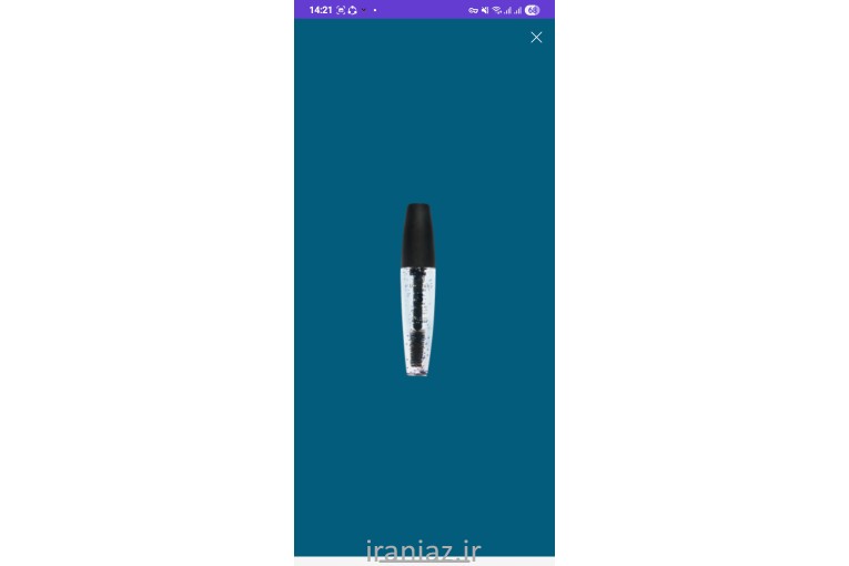 ارایشی و بهداشتی