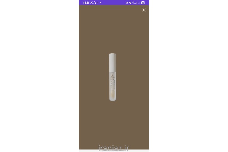 ارایشی و بهداشتی