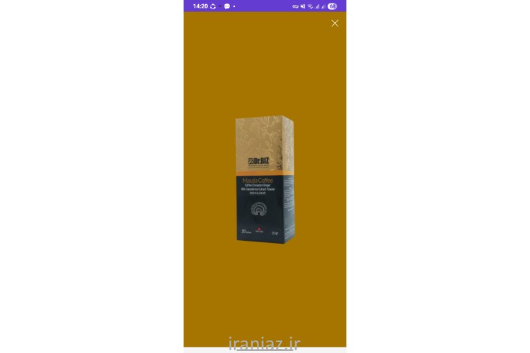 ارایشی و بهداشتی