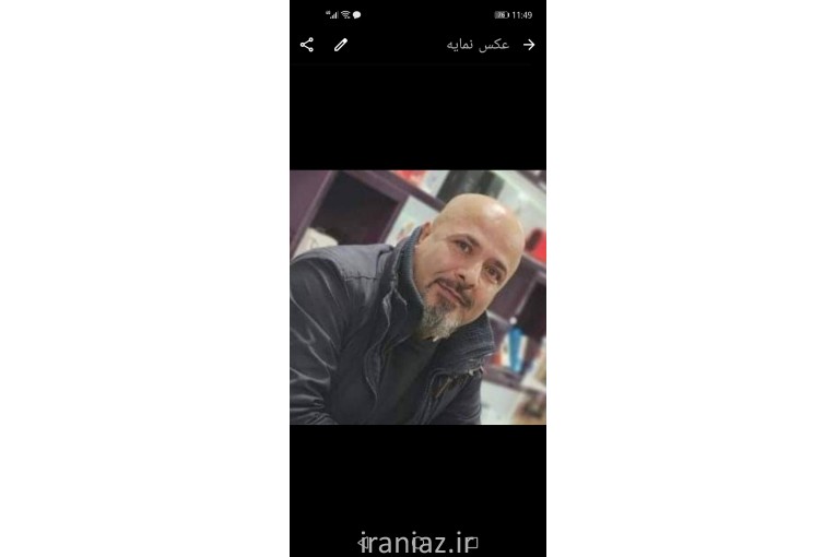 راه اندازی صفر تا صد فروشگاه