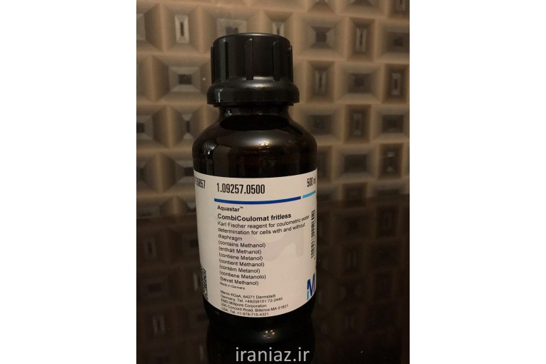 فروش موادآزمایشگاهی 