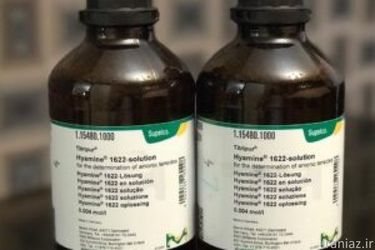 فروش موادآزمایشگاهی 