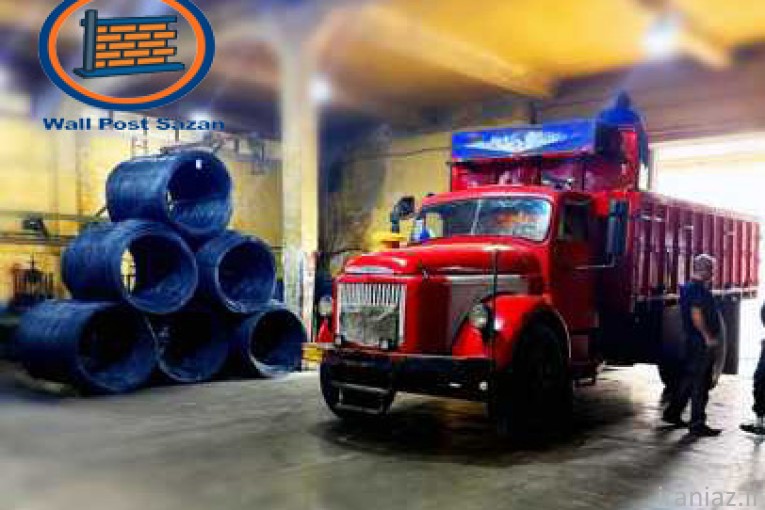 اتصالات هبلکس | میلگرد بستر