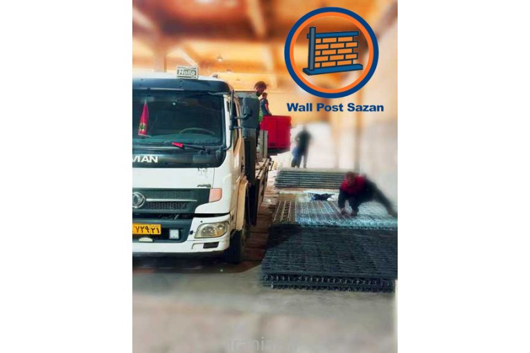 اتصالات هبلکس | میلگرد بستر