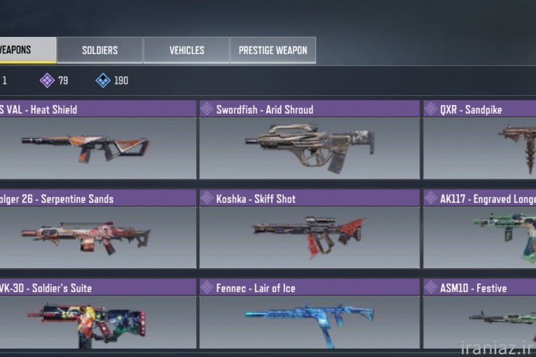 اکانت گاد گاد ‌کالاف‌دیوتی