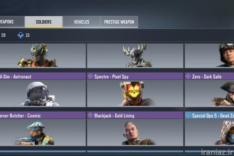 اکانت گاد گاد ‌کالاف‌دیوتی