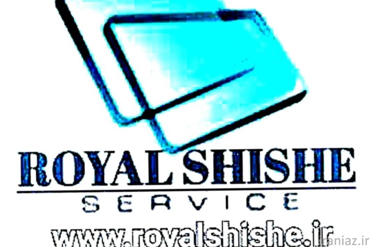 تولید و نصب پارتیشن شیشه ای