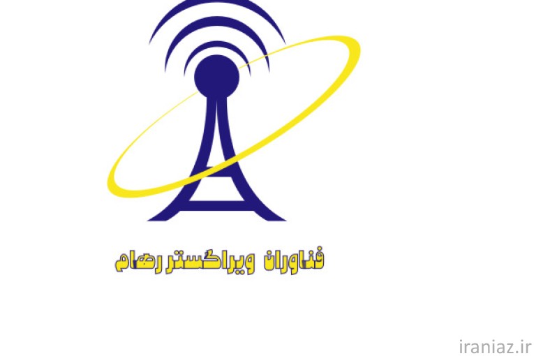 راه اندازی انواع شبکه و ...