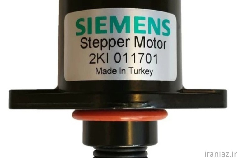 استپر موتور پرایدی زیمنس