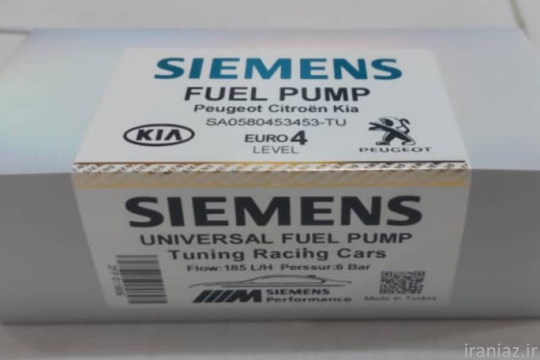 مغزی پمپ بنزین پرایدی زیمنس