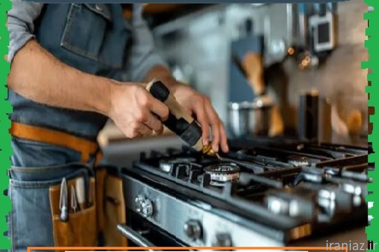 ارزان ترین تعمیرات اجاق گاز در رشت