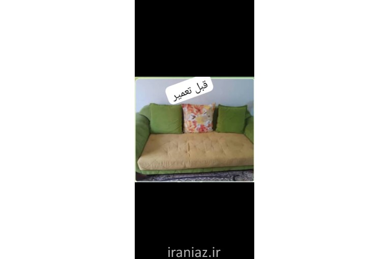 تعمیرات انواع مبلمان 