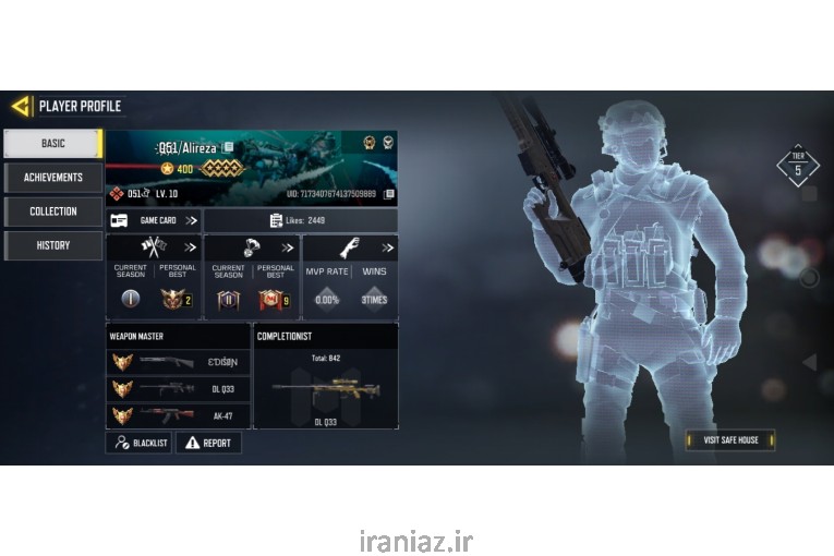 اکانت کالاف 