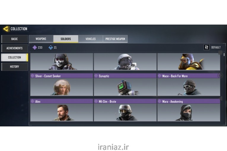 اکانت کالاف 