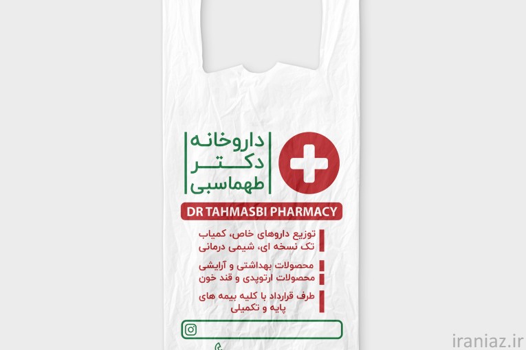 نایلکس دسته رکابی یک رو چاپ 