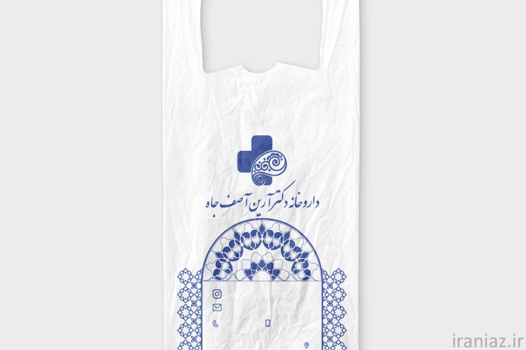 نایلکس دسته رکابی یک رو چاپ 