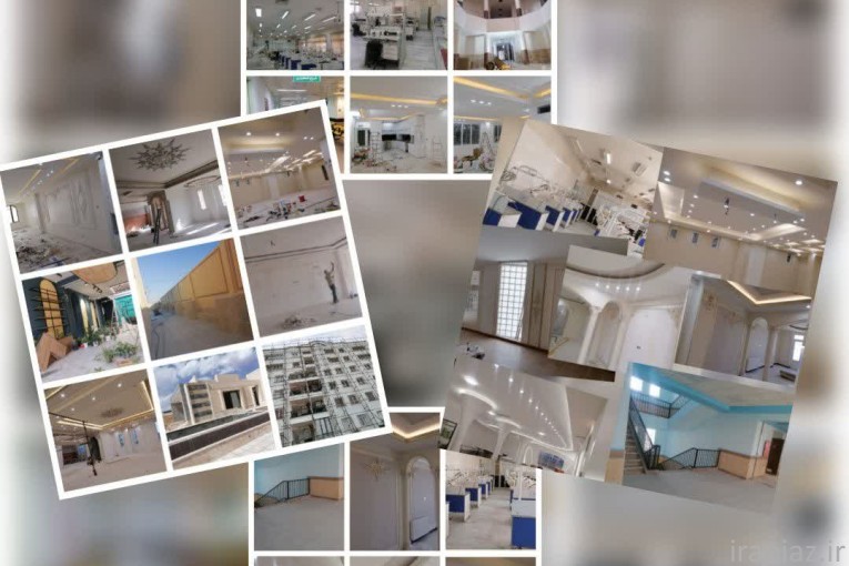 نقاشی ساختمان