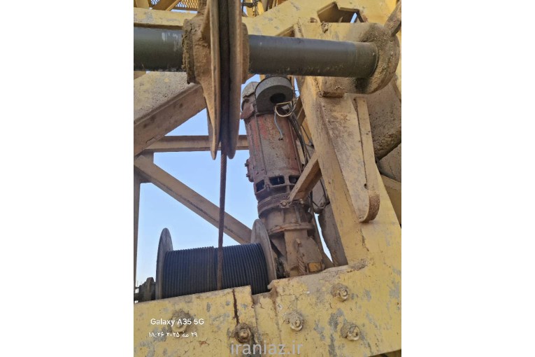 تاورکرین 6/43