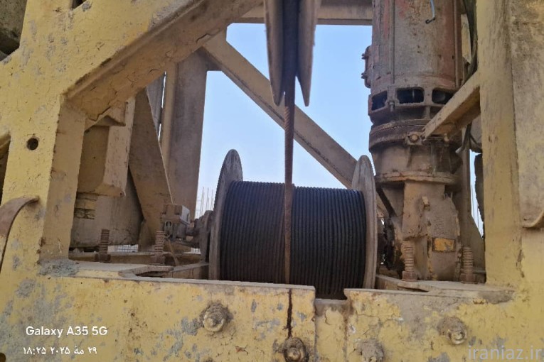 تاورکرین 6/43