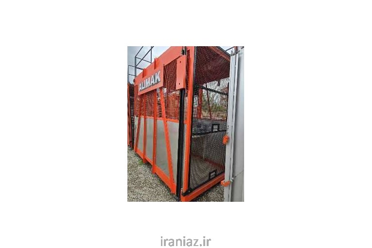 آسانسور کارگاهی آلیماک