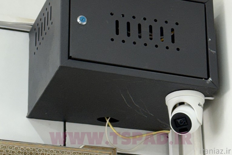 شرکت پرشین تاش اسپاد 