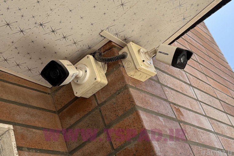 شرکت پرشین تاش اسپاد 