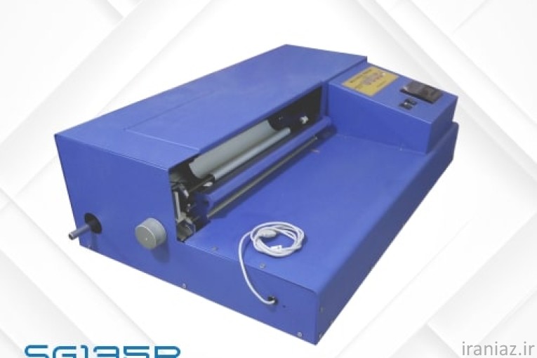  طلاکوب دیجیتال SG135R