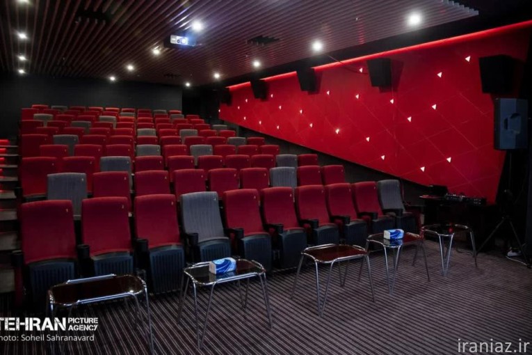 مبلمان سینمایی آراد سهند البرز