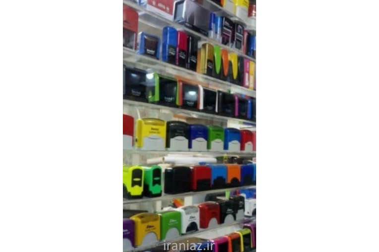 مهر سازی نگین